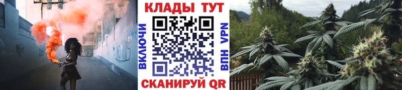 Виды наркотиков купить Усолье-Сибирское ГАШ  Cocaine  Меф мяу мяу  МАРИХУАНА 