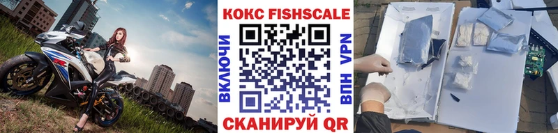 Cocaine Колумбийский  купить закладку  Усолье-Сибирское 