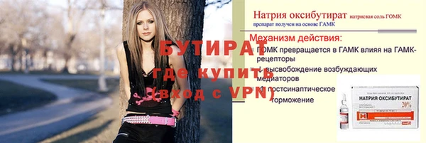 ПСИЛОЦИБИНОВЫЕ ГРИБЫ Алзамай