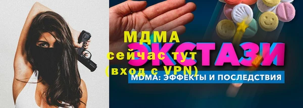 apvp Алексин