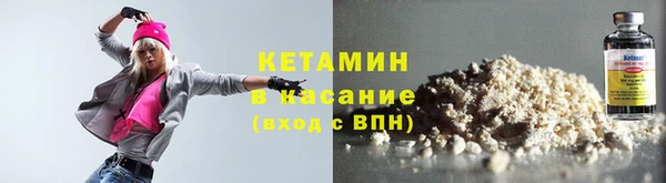 apvp Алексин