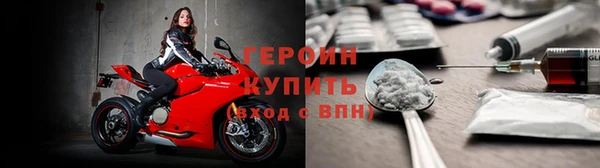 ALPHA-PVP Абдулино
