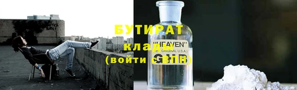 ПСИЛОЦИБИНОВЫЕ ГРИБЫ Алзамай