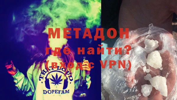 apvp Алексин