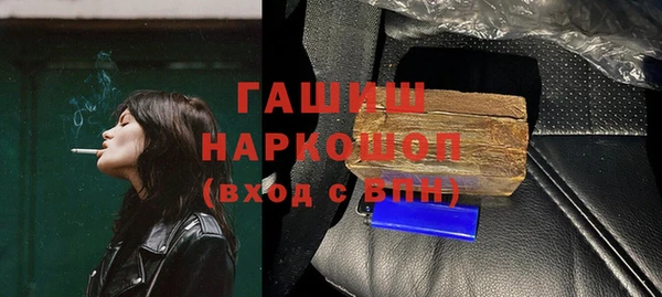 меф VHQ Абаза