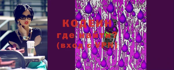 меф VHQ Абаза