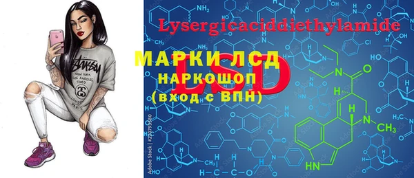 меф VHQ Абаза