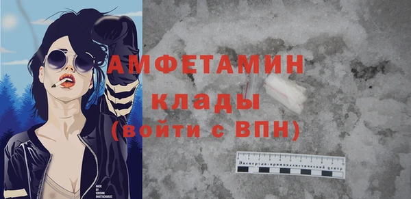 соль курить ск Алексеевка