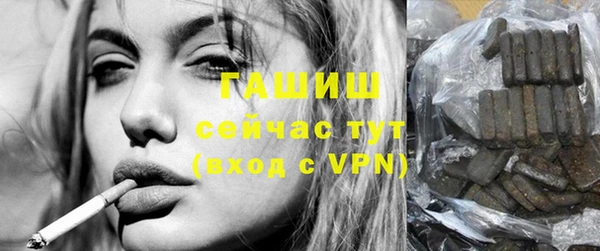 меф VHQ Абаза