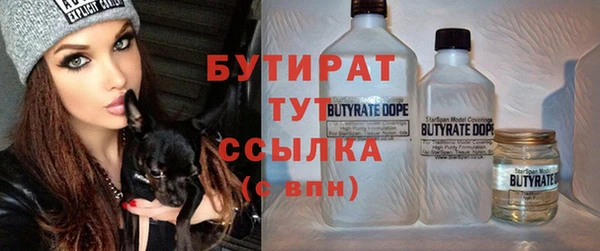 соль курить ск Алексеевка