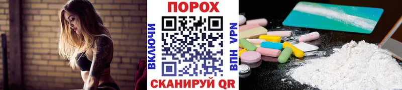 Первитин мет Усолье-Сибирское