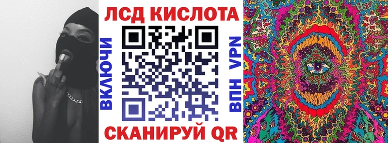 даркнет сайт  Усолье-Сибирское  Марки NBOMe 1,5мг 